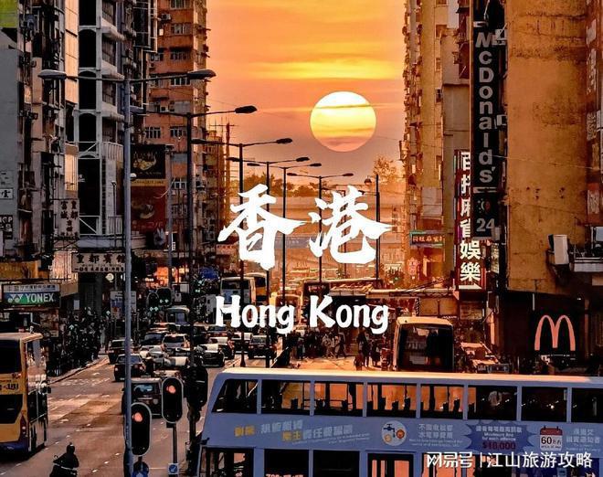 均多少钱港澳五日游人均费用及注意事项龙8手机登录入口跟团去港澳旅游5天人
