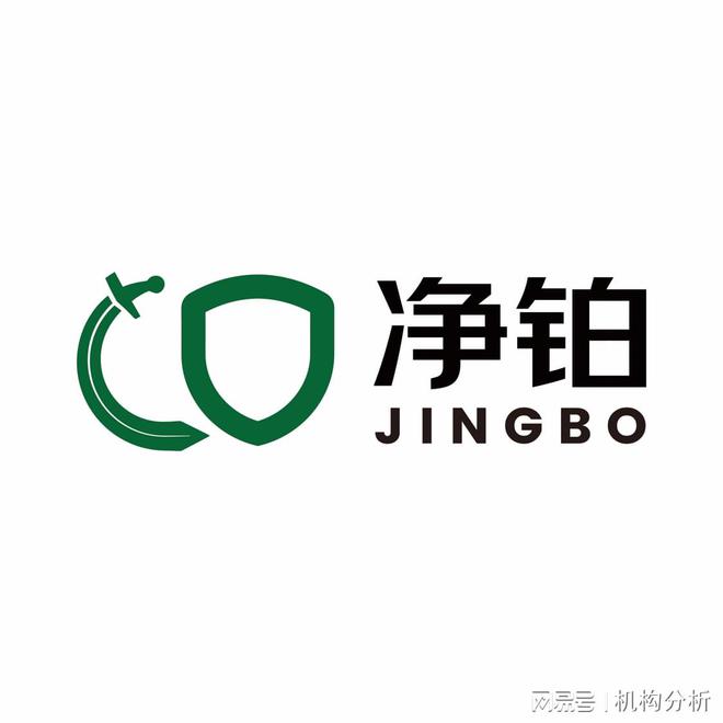 醛最专业的十大品牌公司上榜名录龙8游戏网址2025年广州除甲(图4)