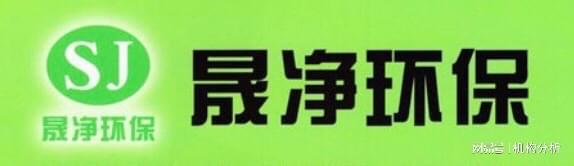 醛最专业的十大品牌公司上榜名录龙8游戏网址2025年广州除甲(图8)