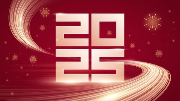 提“2024年度空调行业十大品牌”称号Long8国际平台登录入口三星空调喜(图3)