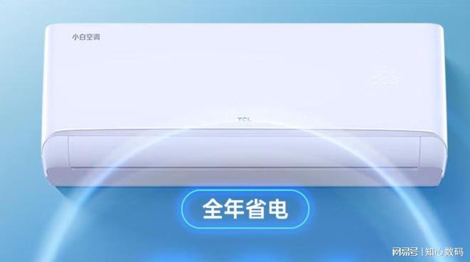 比空调国补价格低至1086元“价格战”打响了！三款高性价(图6)