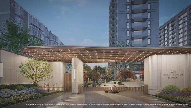 布践行“好房子”标准！手慢无百度热搜：昌平云岸售楼处发(图2)