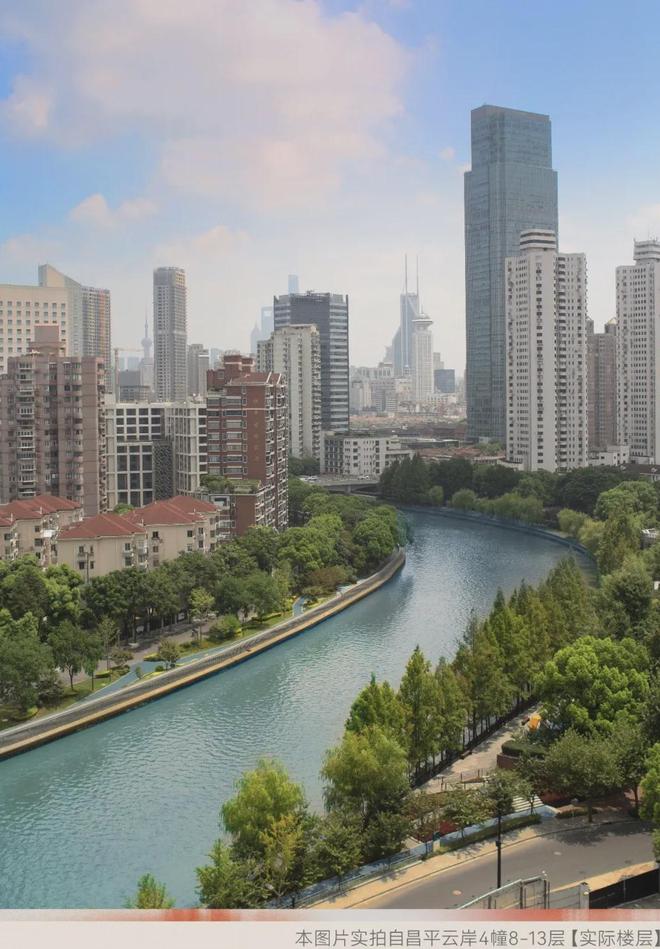 布践行“好房子”标准！手慢无百度热搜：昌平云岸售楼处发(图12)