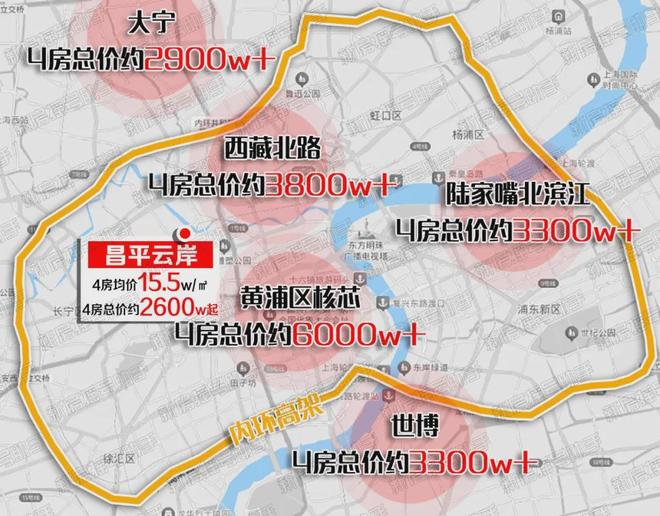 布践行“好房子”标准！手慢无百度热搜：昌平云岸售楼处发(图17)