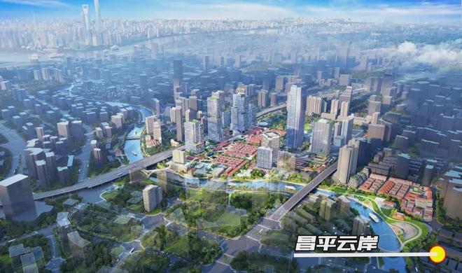 布践行“好房子”标准！手慢无百度热搜：昌平云岸售楼处发(图15)