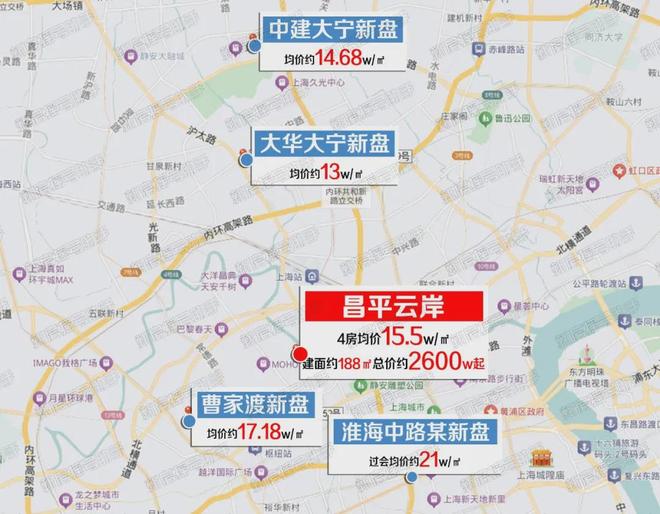 布践行“好房子”标准！手慢无百度热搜：昌平云岸售楼处发(图22)