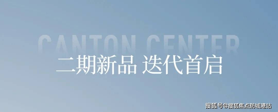 详情-最新价格·户型图-容积率@2025