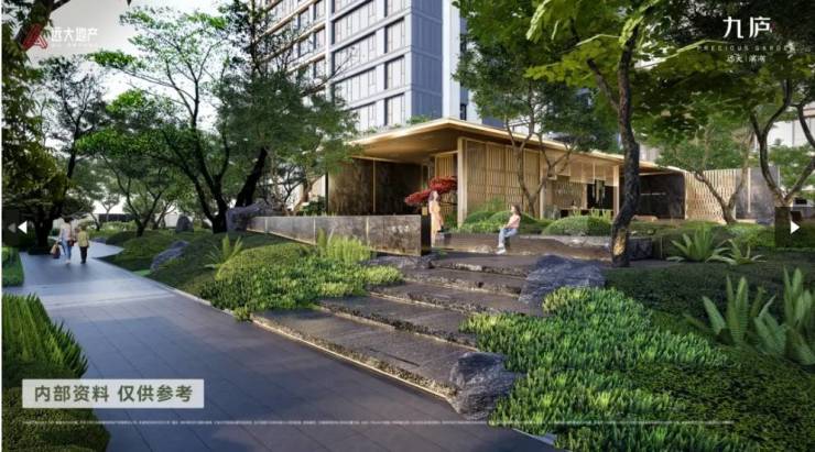 奥体公园售楼部电话号码滨湖区远大九庐-招商(图5)